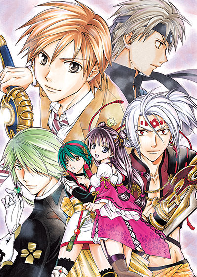 Arata: The Legend - streaming tv show online