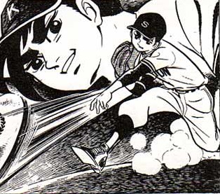 Kyojin no Hoshi, Manga