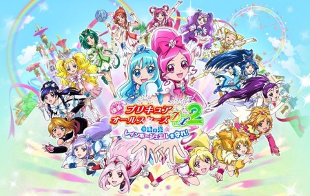 Precure All Stars F Film Releases 2 Action-Packed New Clips - Crunchyroll  News