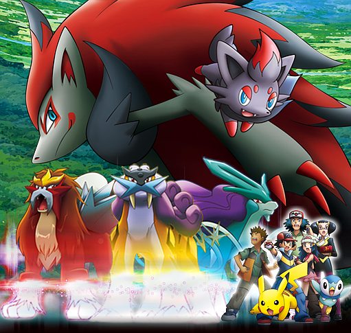 Images Of Pokemon Zoroark / Illusion também tem uso único e é possível ...