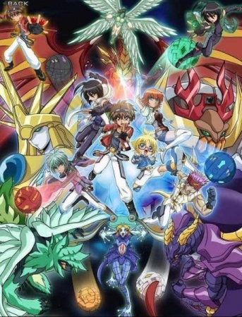 Bakugan Battle Brawlers: New Vestroia (Tv) - Anime News Network