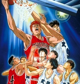 The First Slam Dunk Movie Tops Charts In Korea  Anime Explained