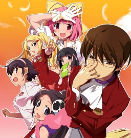 The World God Only Knows Tv Anime News Network