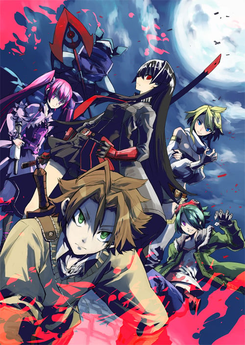 Akame //akame ga kill  Akame ga, Akame ga kill, Anime