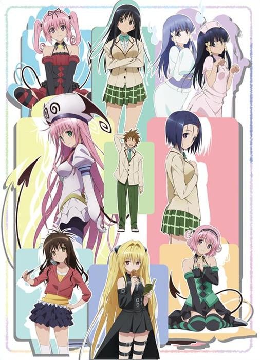 To Love Ru (Seasons 1-4) Complete Series | Sentai Filmworks