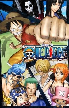 One Piece 3D: Straw Hat Chase (Short 2011) - IMDb