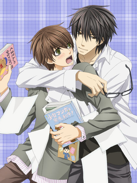 Watch Sekai Ichi Hatsukoi - World's Greatest First Love - Crunchyroll