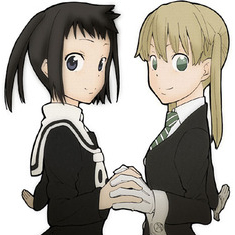 Soul Eater Not!