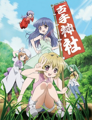 When They Cry - Higurashi (TV) - Anime News Network