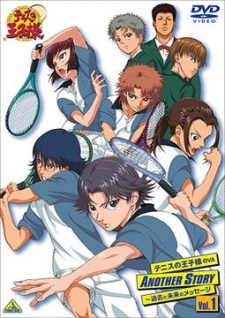 The Prince Of Tennis Ova Another Story Kako To Mirai No Message Anime News Network