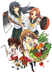 Ja Joshi Ni Yoru Agriculture Manga Anime News Network