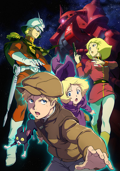 Little Twins (OAV) - Anime News Network