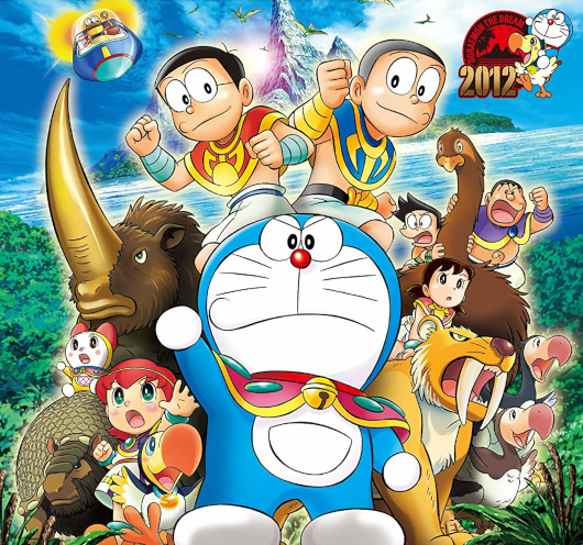 Doraemon The Movie Nobita And The Last Haven Animal Adventure Anime News Network