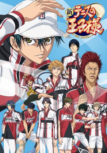 Major 2nd Anime Gets First Visual, April 2018 Premiere  Anime episodes,  Baseball anime, Prince of tennis anime