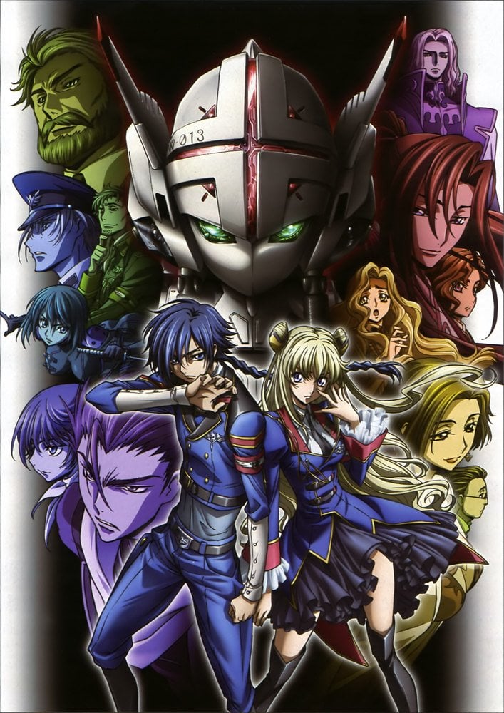 Code Geass: Lelouch of the Rebellion: Complete Series Collection Episodes  1-50