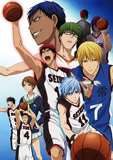 Kurokos Basketball TV Series 20122015  IMDb