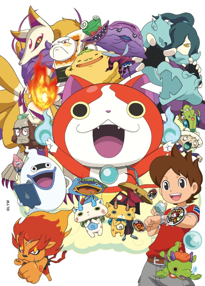 Yo Kai Watch Tv Anime News Network