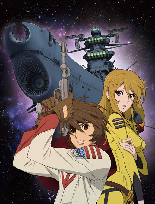 Star Blazers (TV) - Anime News Network