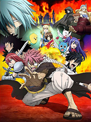 Fairy Tail (TV) - Anime News Network