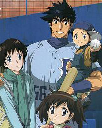 MAJOR: World Series Hen - Yume no Shunkan e (OAV 2) - Anime News Network