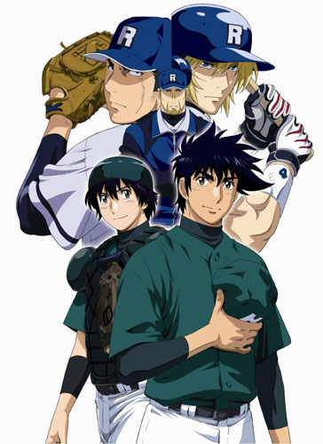 Saheiji on X: spot the main character is a boring mem- wait  WTF # major #anime #goroshigeno  / X