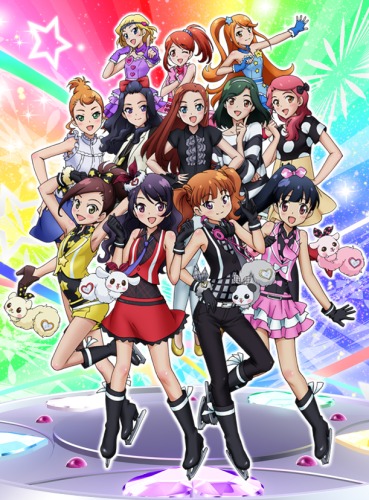 Pretty Rhythm Dear My Future (TV) - Anime News Network