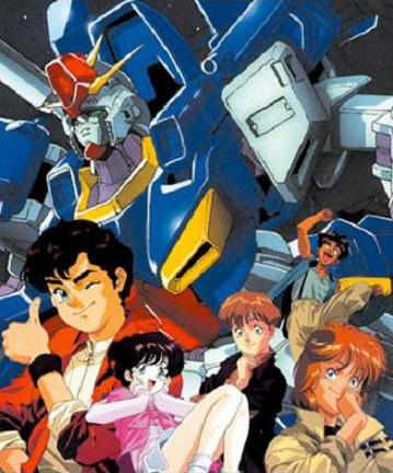 Mobile Suit Gundam Zz Tv Anime News Network Images, Photos, Reviews