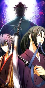 Saitou Hajime — Hakuoki: Demon of the Fleeting Blossoms - Samurai