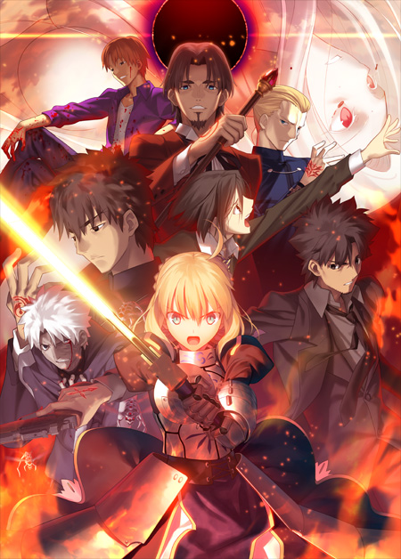 Fate/Zero 