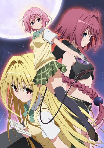 HIDIVE Adds To Love Ru: Darkness Anime's Uncensored English Dub to Catalog  - News - Anime News Network