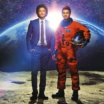 The Creator of Space Brothers Manga is Going to Start The Final Arc  Coming Soon in 2022  Anime India