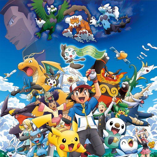 Pokemon Black & White: Adventures In Unova Now Broadcasting on POP! MAX