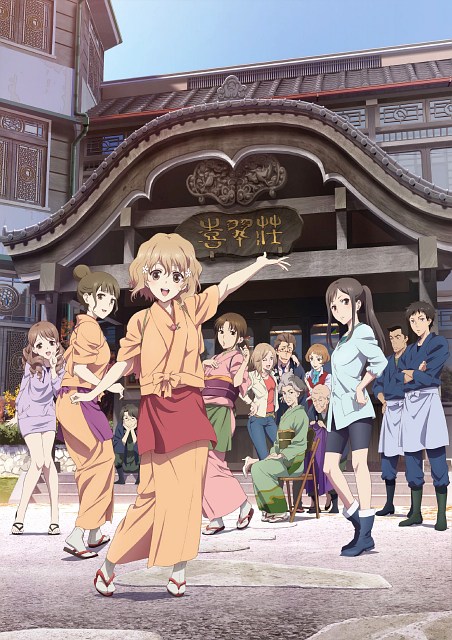 Anime Like Hanasaku Iroha the Movie ~ HOME SWEET HOME ~