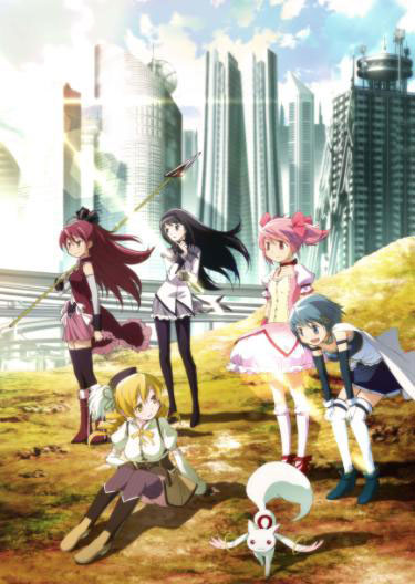 Puella Magi Madoka Magica the Movie Part 1: Beginnings - Anime