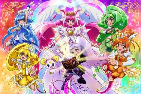 Assistir Smile Precure! Movie: Ehon no Naka wa Minna Chiguhagu! - Filme -  AnimeFire