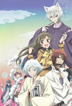 Kamisama Kiss Creator Unveils Next Series