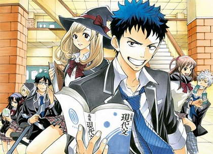 yamada kun and the seven witches romance anime recommendation. A story, yamada kun and the seven witches manga