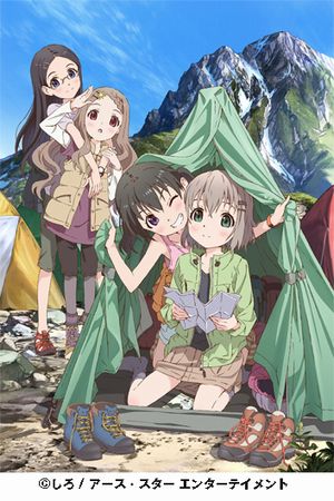 Encouragement of Climb/Yama no Susume Anime Gets 3rd Season in 2018 - News  - Anime News Network