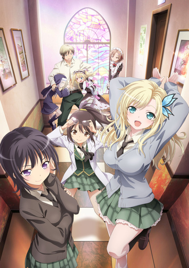 Haganai Season 1 - Trakt