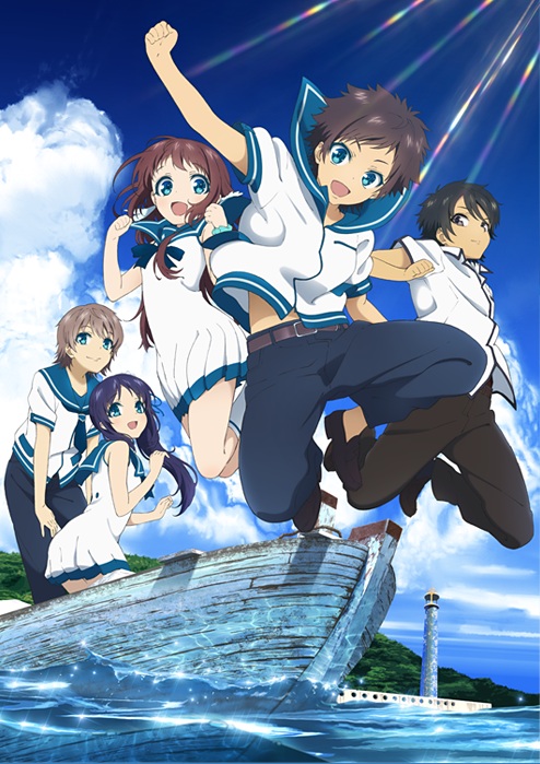 A Lull in the Sea (anime review) Nagi no Asukara