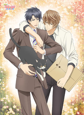 Watch Sekai Ichi Hatsukoi - World's Greatest First Love - Crunchyroll