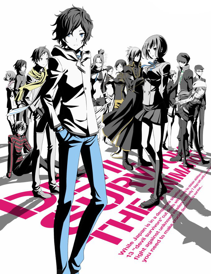 Devil Survivor 2 The Animation TV Series 20132013  The Movie Database  TMDB