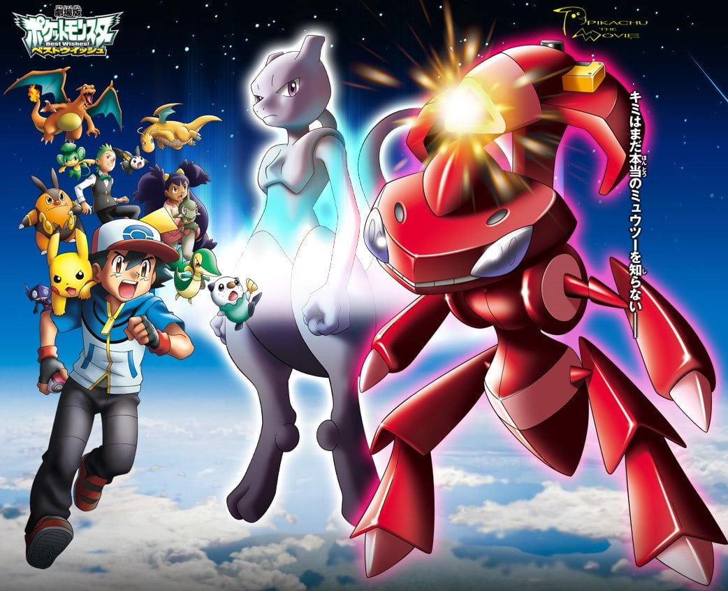 Pokémon the Movie: Genesect and the Legend Awakened - Wikipedia