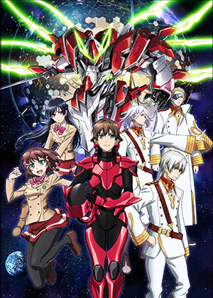 Valvrave the Liberator en Français - Crunchyroll