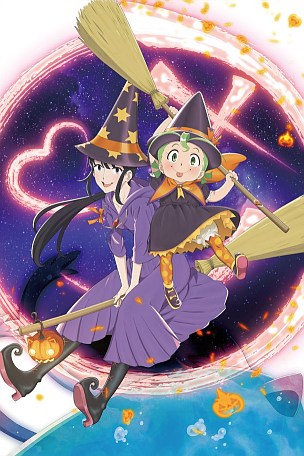 beslutte hjælper Roux Magical Sisters Yoyo & Nene (movie) - Anime News Network