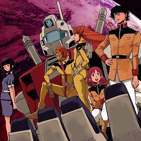 Mobile Suit Gundam Climax U C Tsumugareshi Kizuna Manga Anime News Network Mobile Suit Gundam Climax U C Tsumugareshi Kizuna Manga Anime News Network