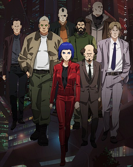 Ghost in the Shell: Arise - Wikipedia