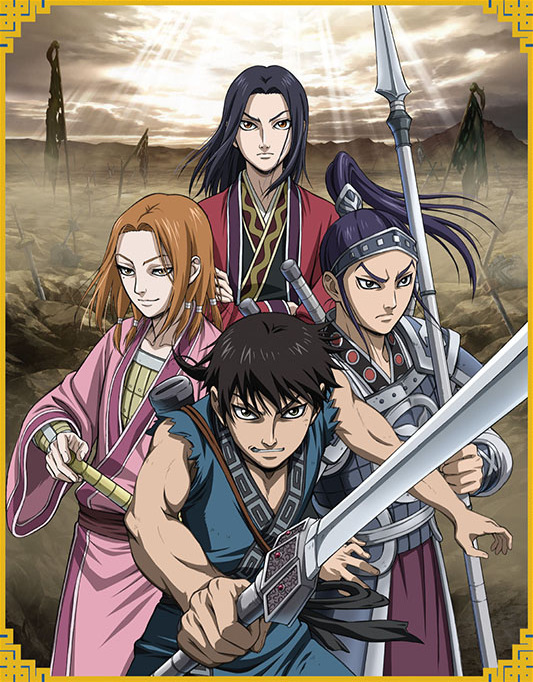 Kingdom (TV 2) - Anime News Network