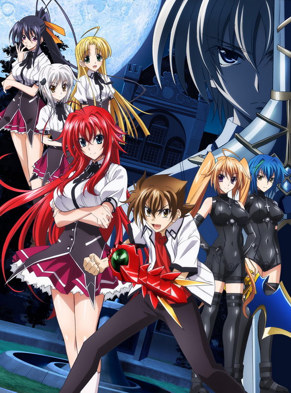 High School DxD New: Anime Blu Ray DVD Combo 5-Disc Set Region B