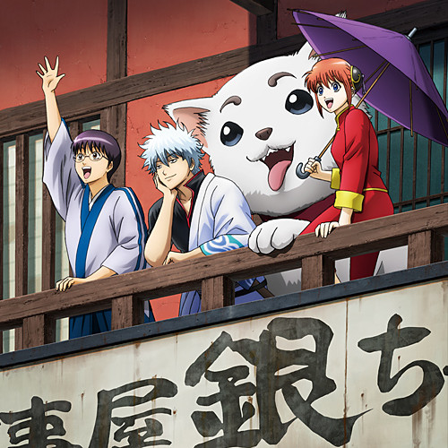 gintama openings